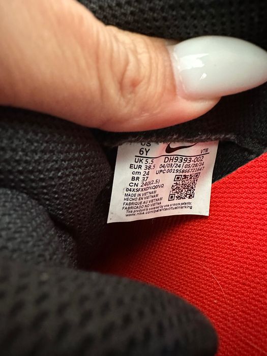 Маратонки Nike Air Max