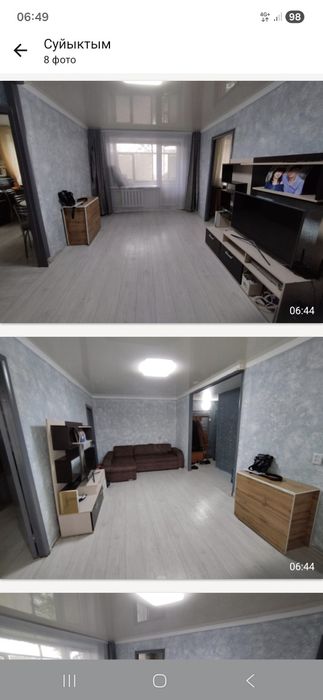 Продаётся квартира 16 микрорайон 2а.3 этаж