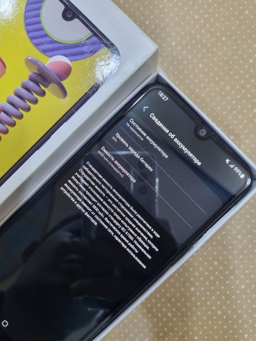 Продам Samsung M31 duos