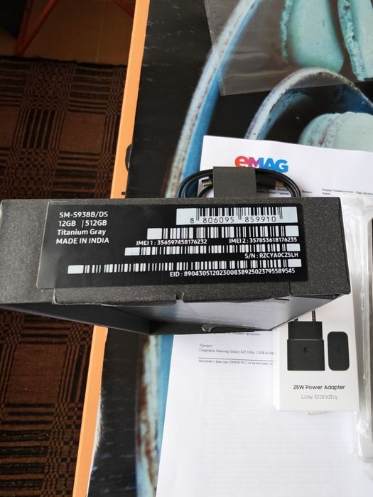 Samsung S25 Ultra 12GB 512GB Titanium Grey