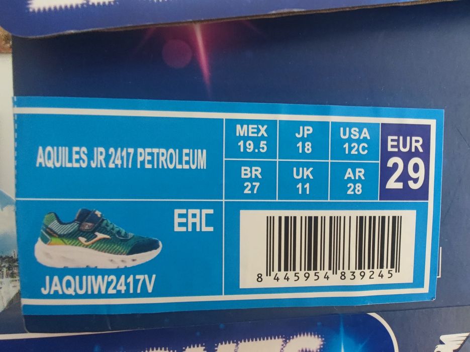 Vand adidasi cu luminițe Joma, marimea 29, noi