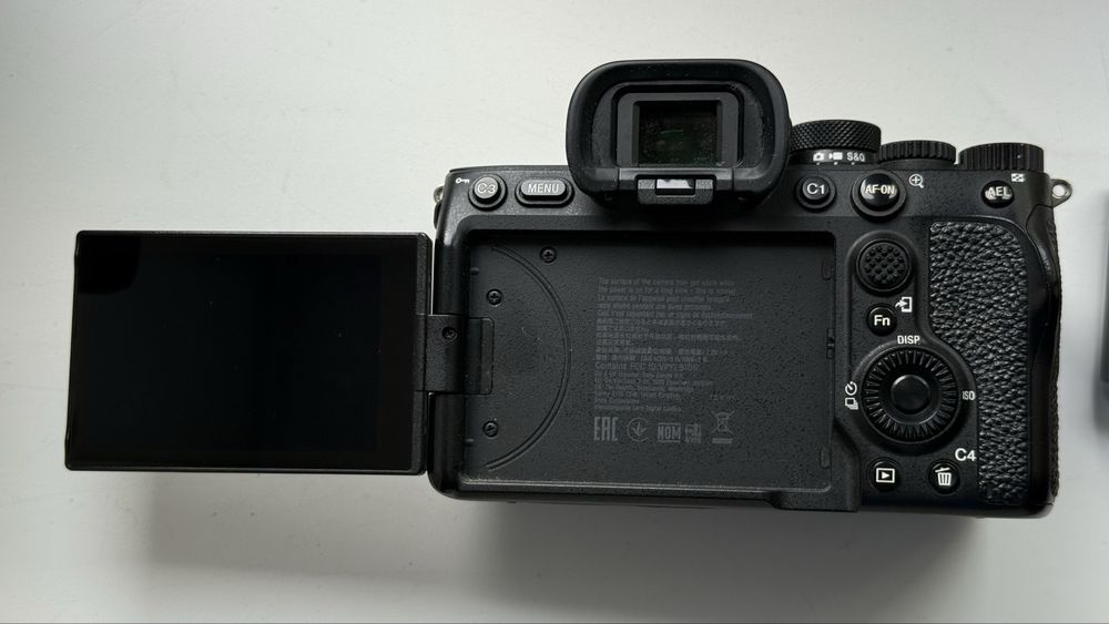 Sony a7 iv срочно