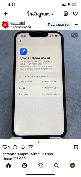 Iphone 13 pro 128gb