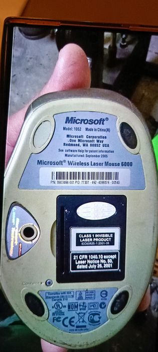 Мишки за компютър безжична и със жица