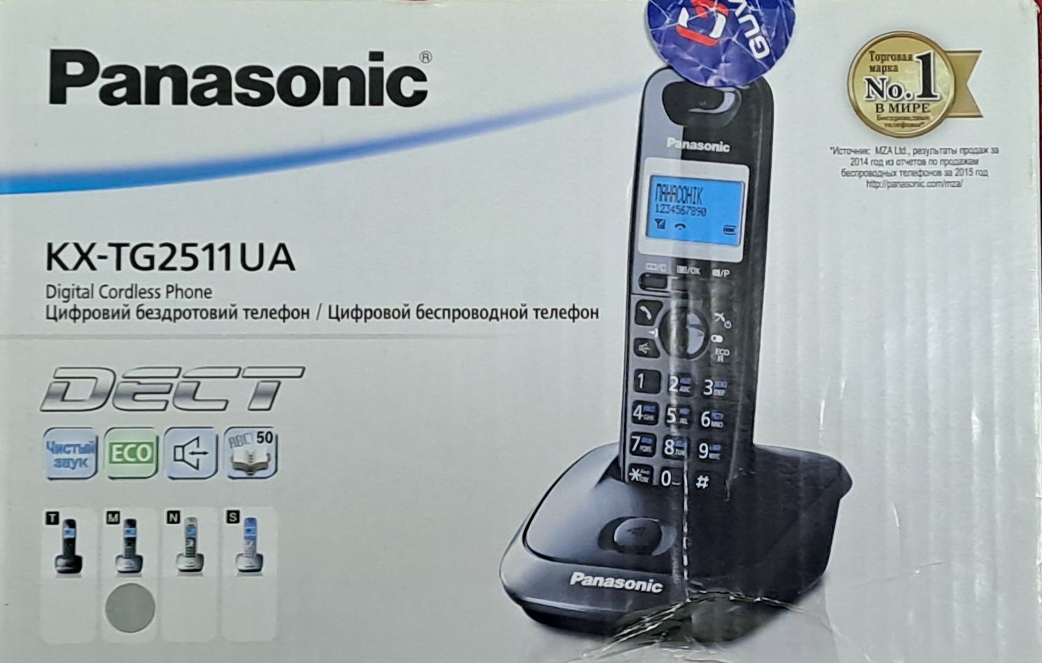 Panasonic telefon sotiladi: 400 000 сум - Стационарные телефоны Бухара на  Olx