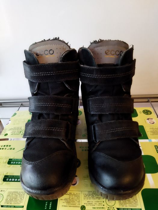 Детский   мир .    Обувь  на   мальчика