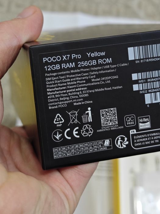 Poco X7 Pro 256/12  5G