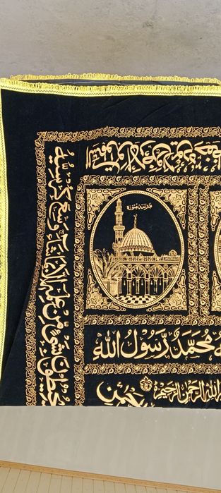 Kafanlik narsasi 150.ming iwlatmagan yangi