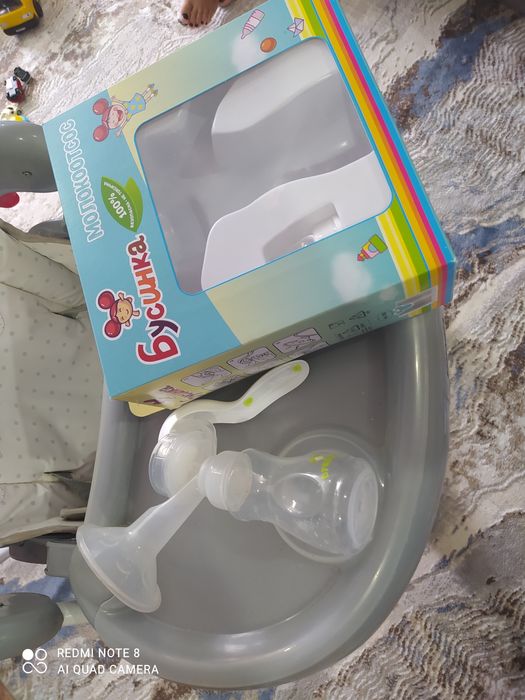 Молокоотсос молокоотсос