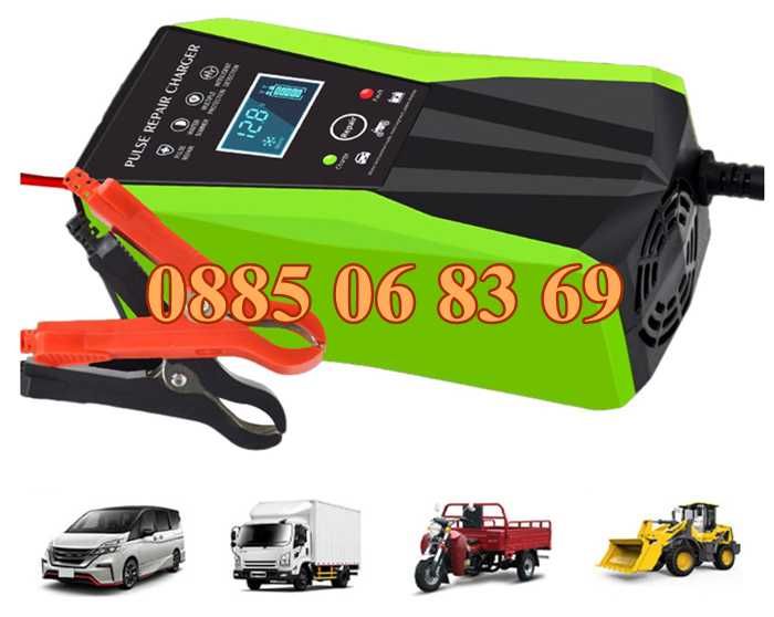 Зарядно за акумулатор 12V 10A, импулсно зарядно за акумулатор 12V 10A