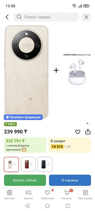 Смартфон Honor x9d
