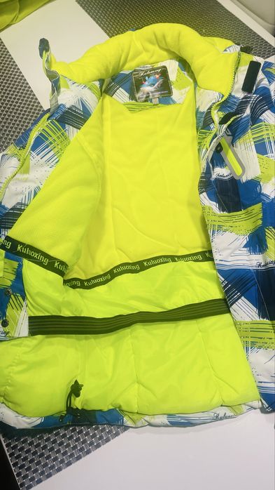 Детски ски екип /до 165 см.