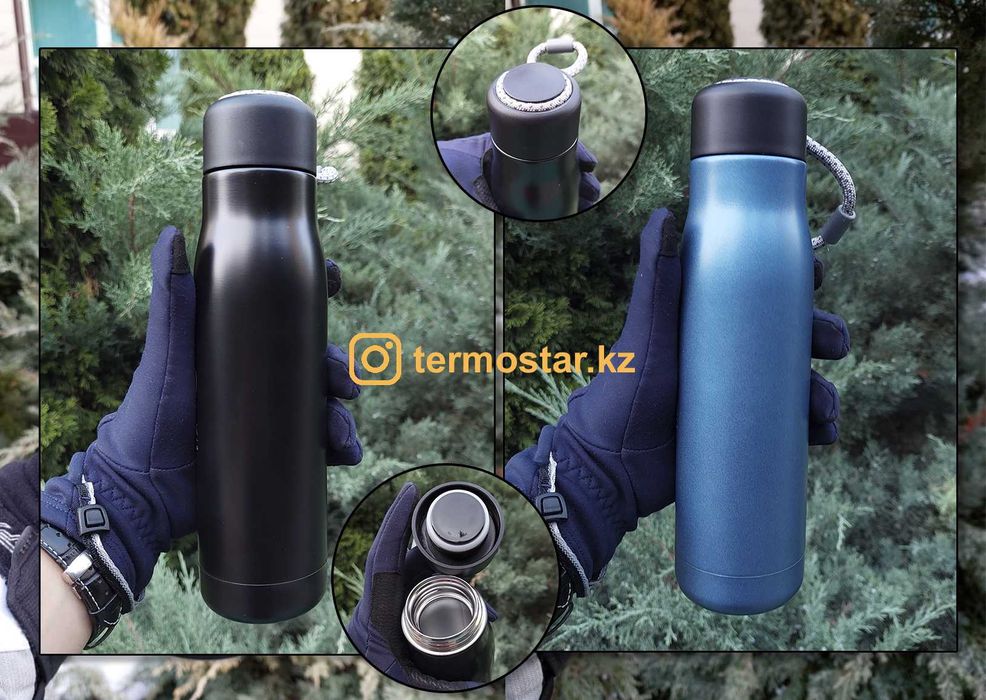 Оптом: Вакуумный ТЕРМОС - БОТЛ 550мл - Нанесение ЛОГТИПА с Доставкой