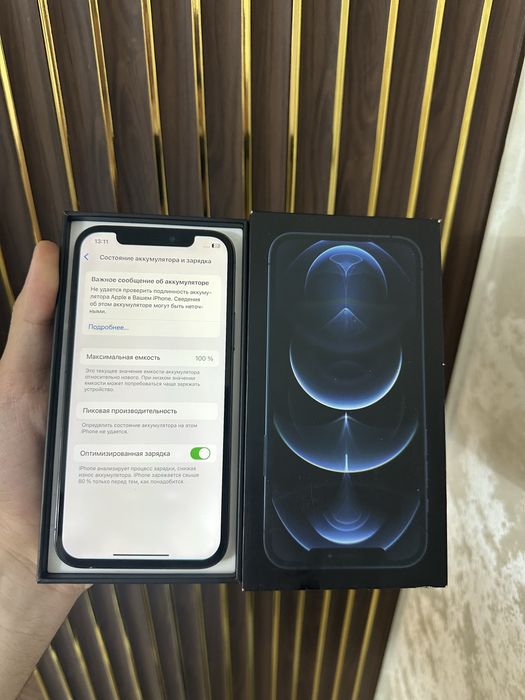 Iphone 12 Pro 128 Айфон 12 Про 128