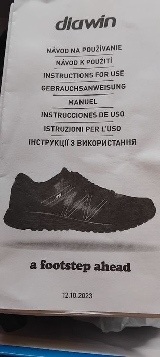 Дамски ортопедични маратонки