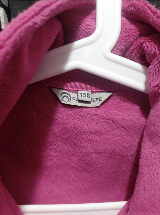 Спортивная кофта