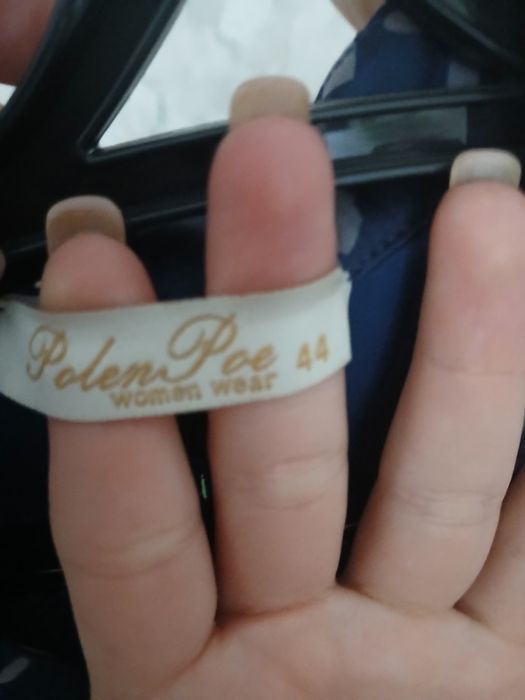 Платье. Турецкого производство