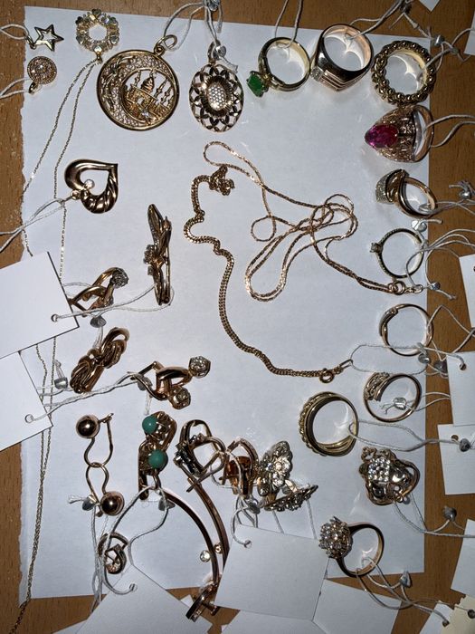 Золотые кольца, серьги, цепи, кулоны