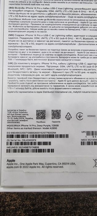 Iphone 14 pro 128gb