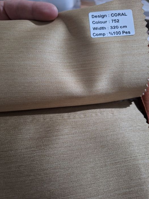 Плат блекаут Coral