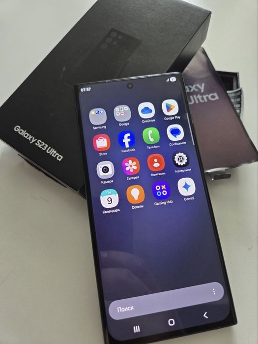 Samsung S23 Ultra 256gb