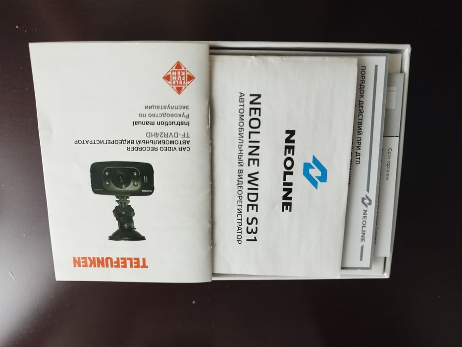 Продам видеорегистраторы