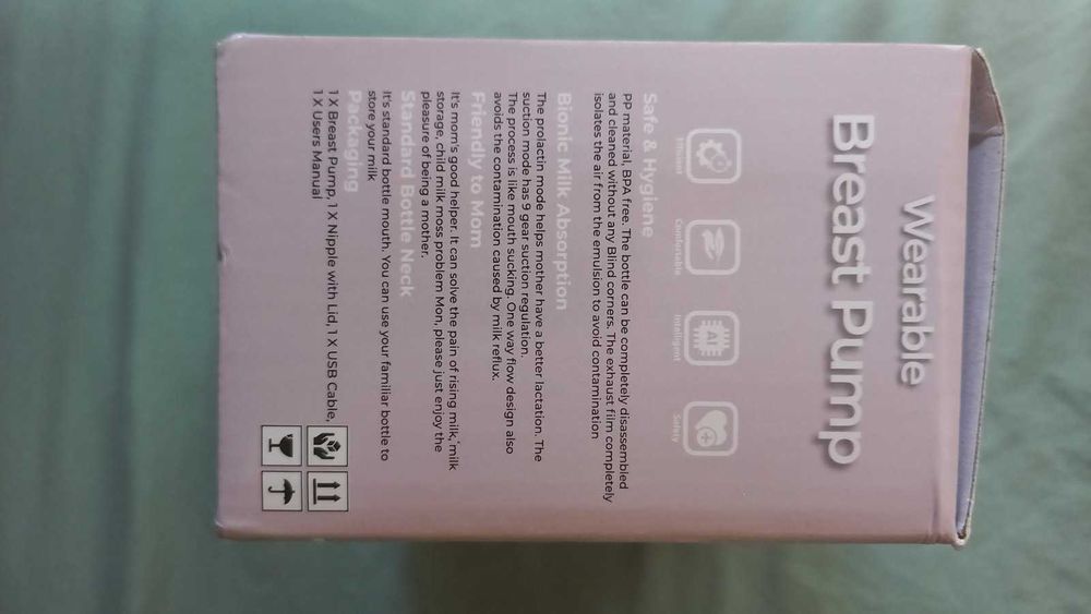 Помпа за кърма Лорели Lorelli Save Your Time