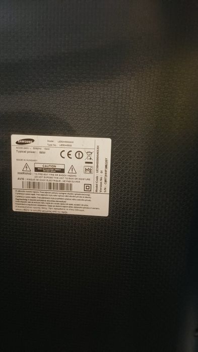 Телевизор SAMSUNG 50