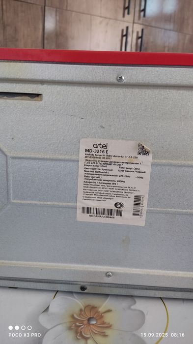 Duxofka artel MD-3216 E