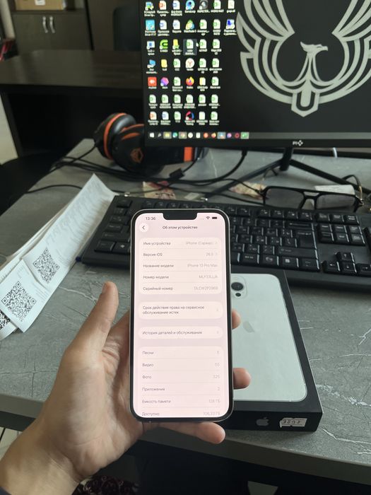 IPhone 13 Pro Max 128 GB LL/A