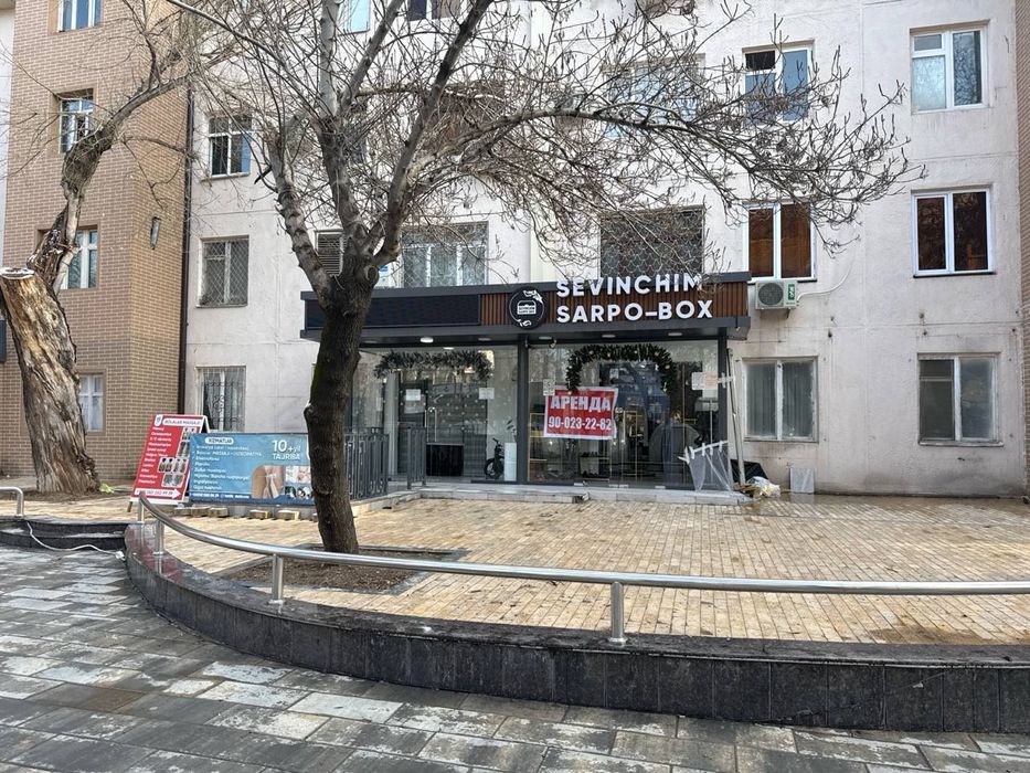 Аренда магазин шериклига