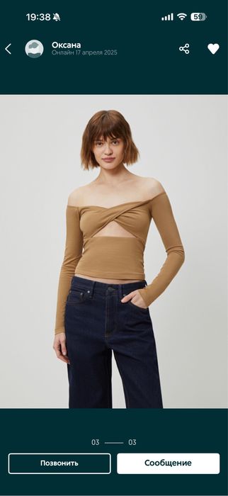 Топ 12 storeez с открытыми плечами