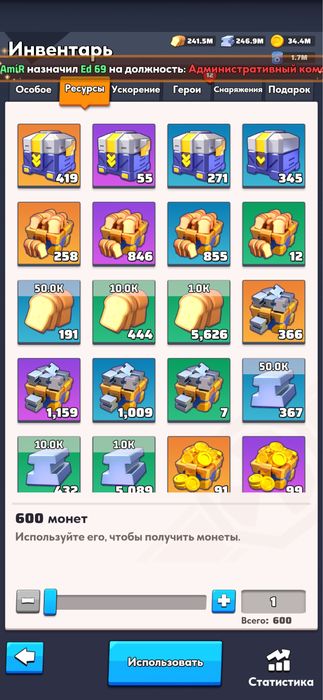 Last War Survival