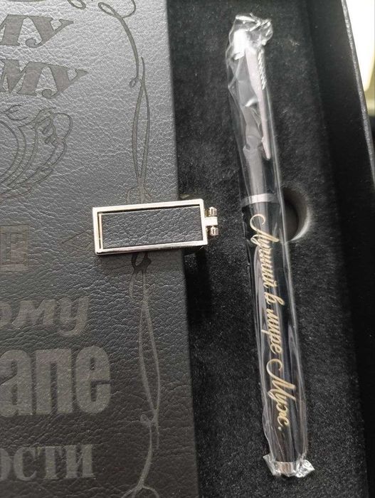 Блокнот и ручка. Подарочный набор с лазерной гравировкой.