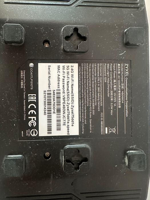 Двубандов Рутер ZyXEL NBG6604 2.4/5.2 GHz