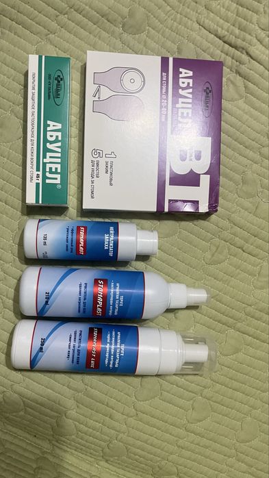 Абуцел, очиститель, нейтрализатор, крем