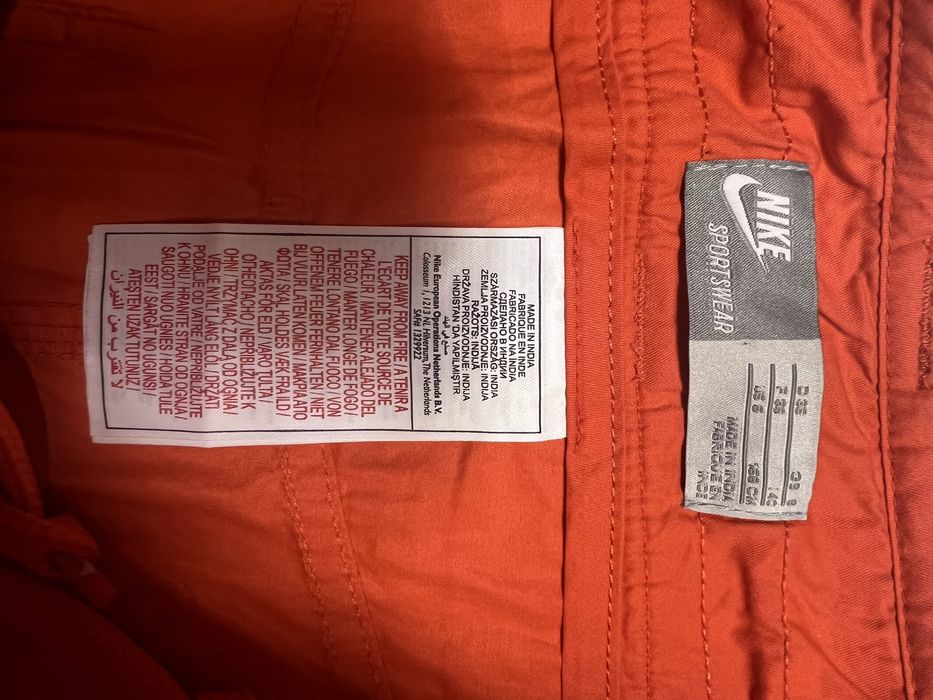 Fusta Nike, noua , fara eticheta