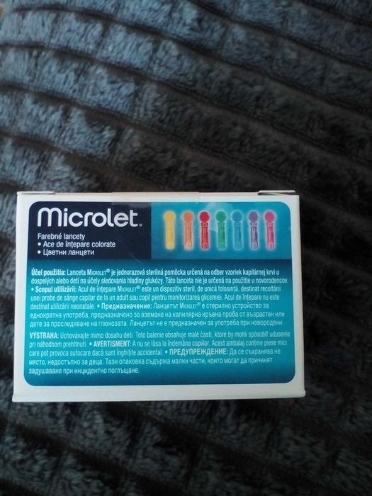 Ланцети за глюкомер