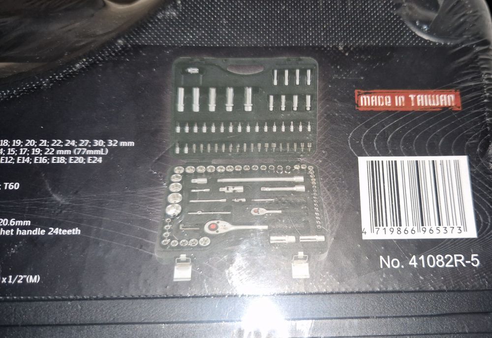 Чемодан инструментов Force оригинал