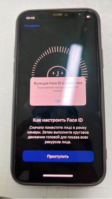 Продам айфон 11 про