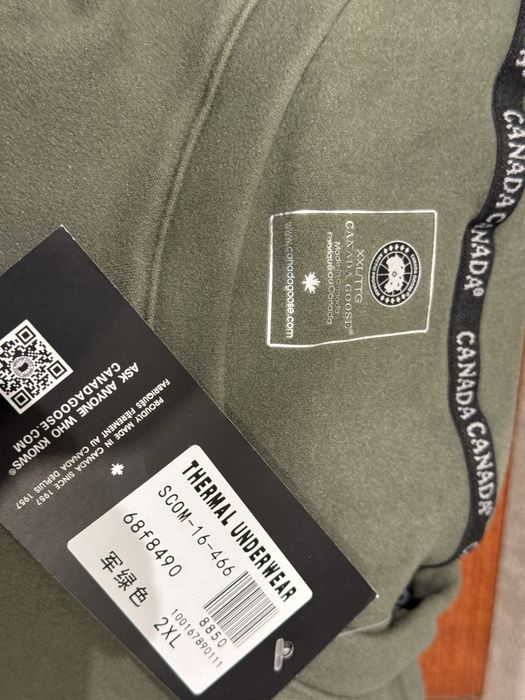 Комплект термобелье Canada Goose серый