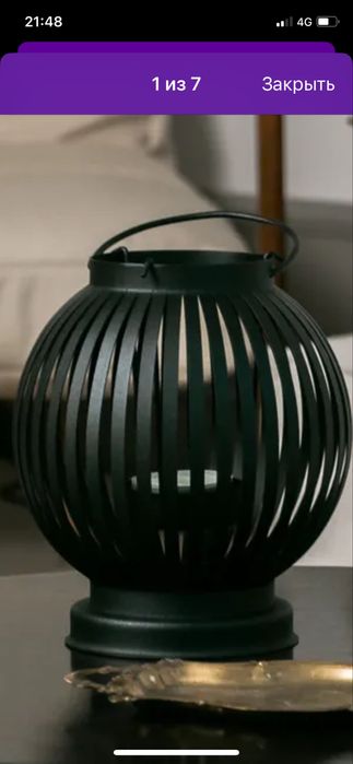 Садовые.  Фигуры. Фонарь.