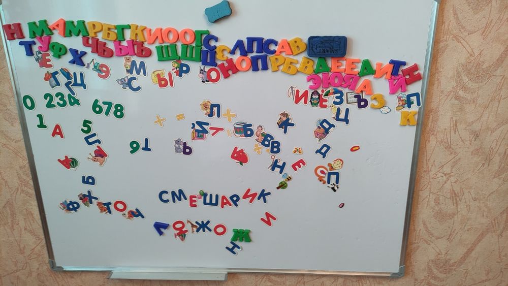 Продам доску маркерную