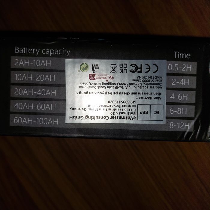 Redresor acumulatori 12V