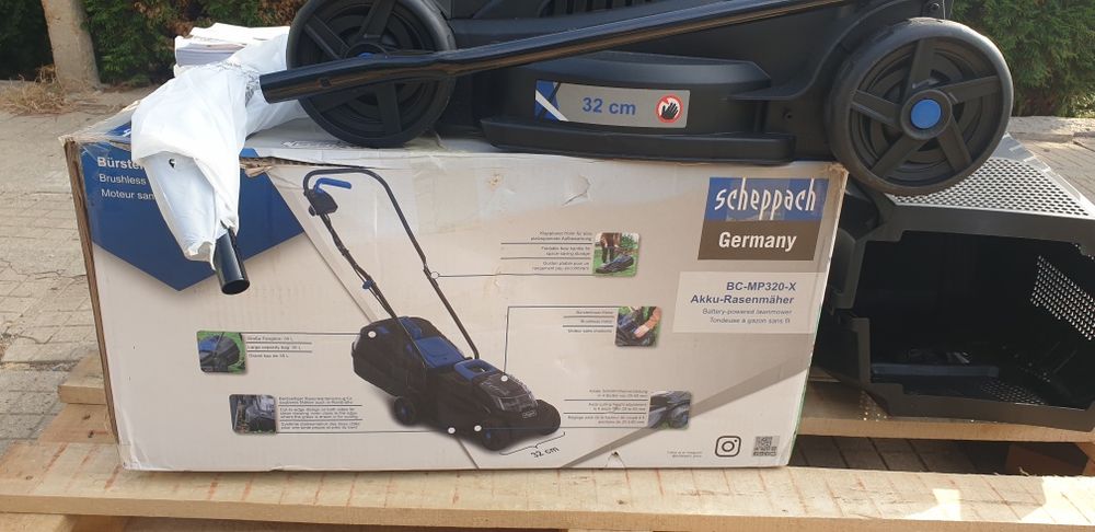 Акумулаторна косачка