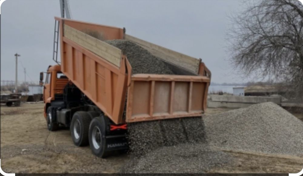 Щебень Хвосты Отсев Грунт Песок