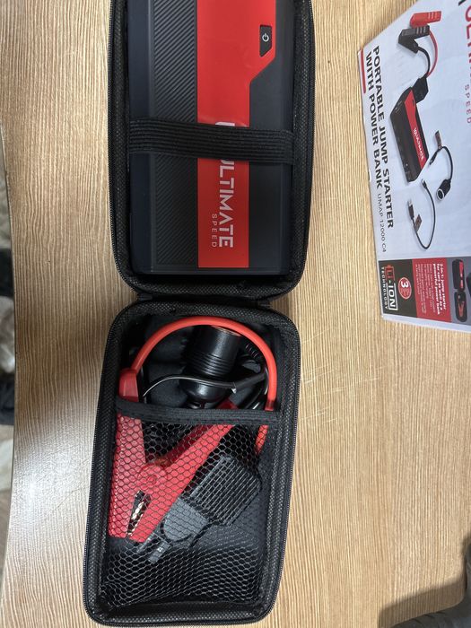 Стартерно зарядно