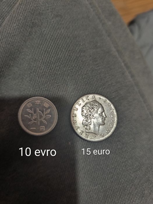 Старинни монети различни държави