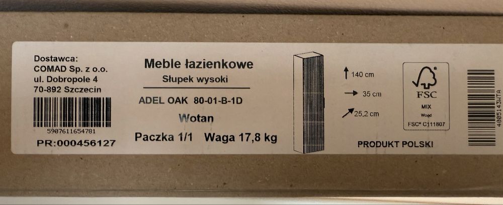 Шкаф за баня LOMADOX