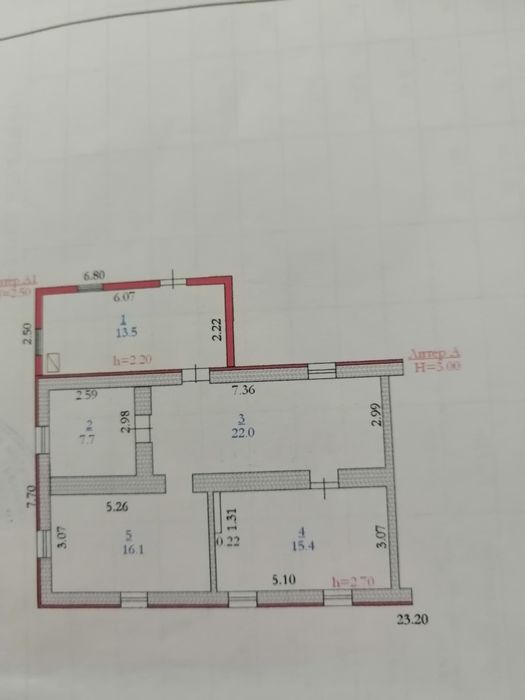 Продам дом в п. ПРИГОРОДНОЕ -2